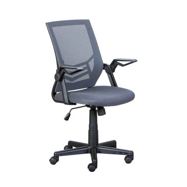 Jilli office armchair with rocking mechanism and folding armrests